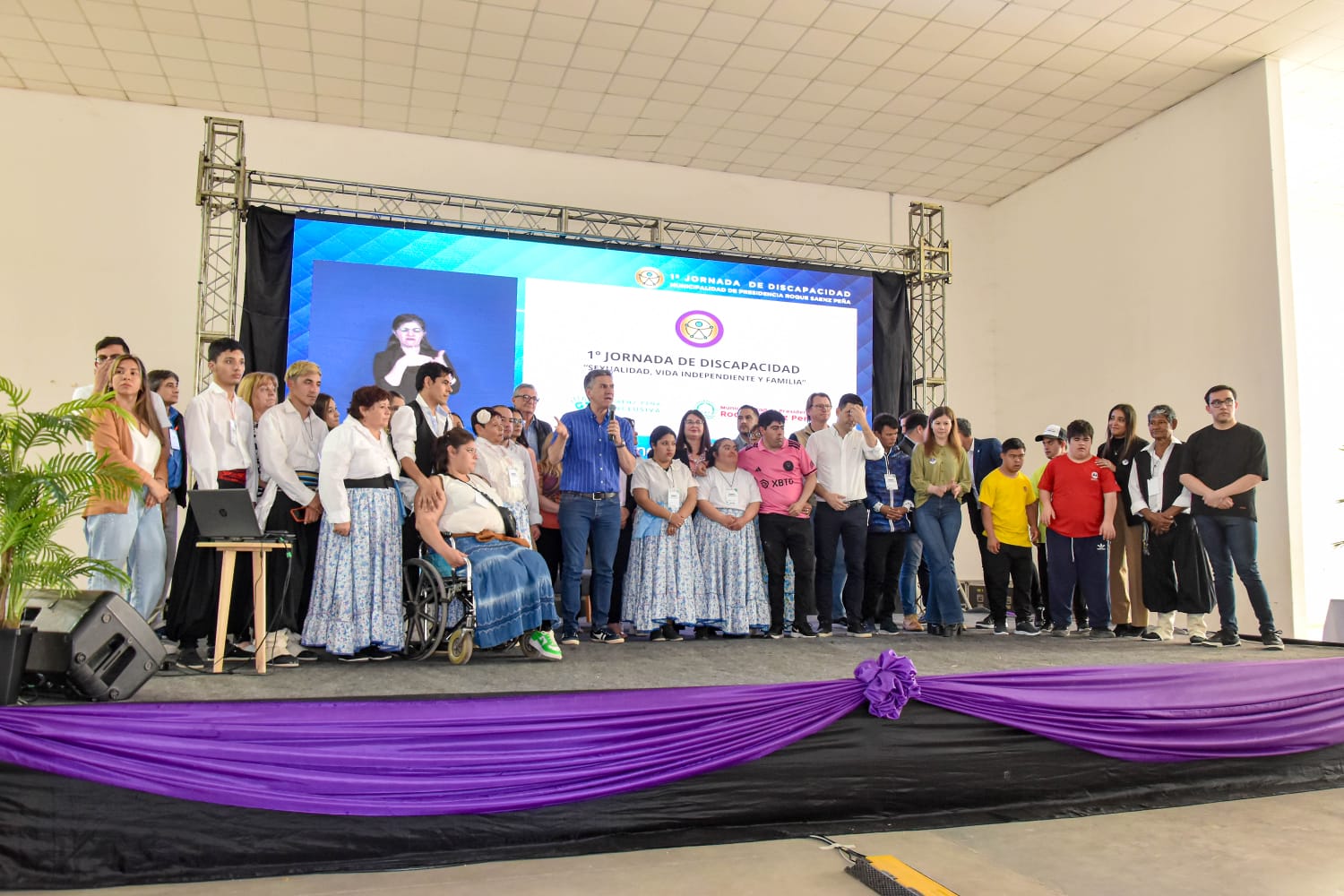 Imagen principal
