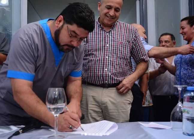 Imagen adicional