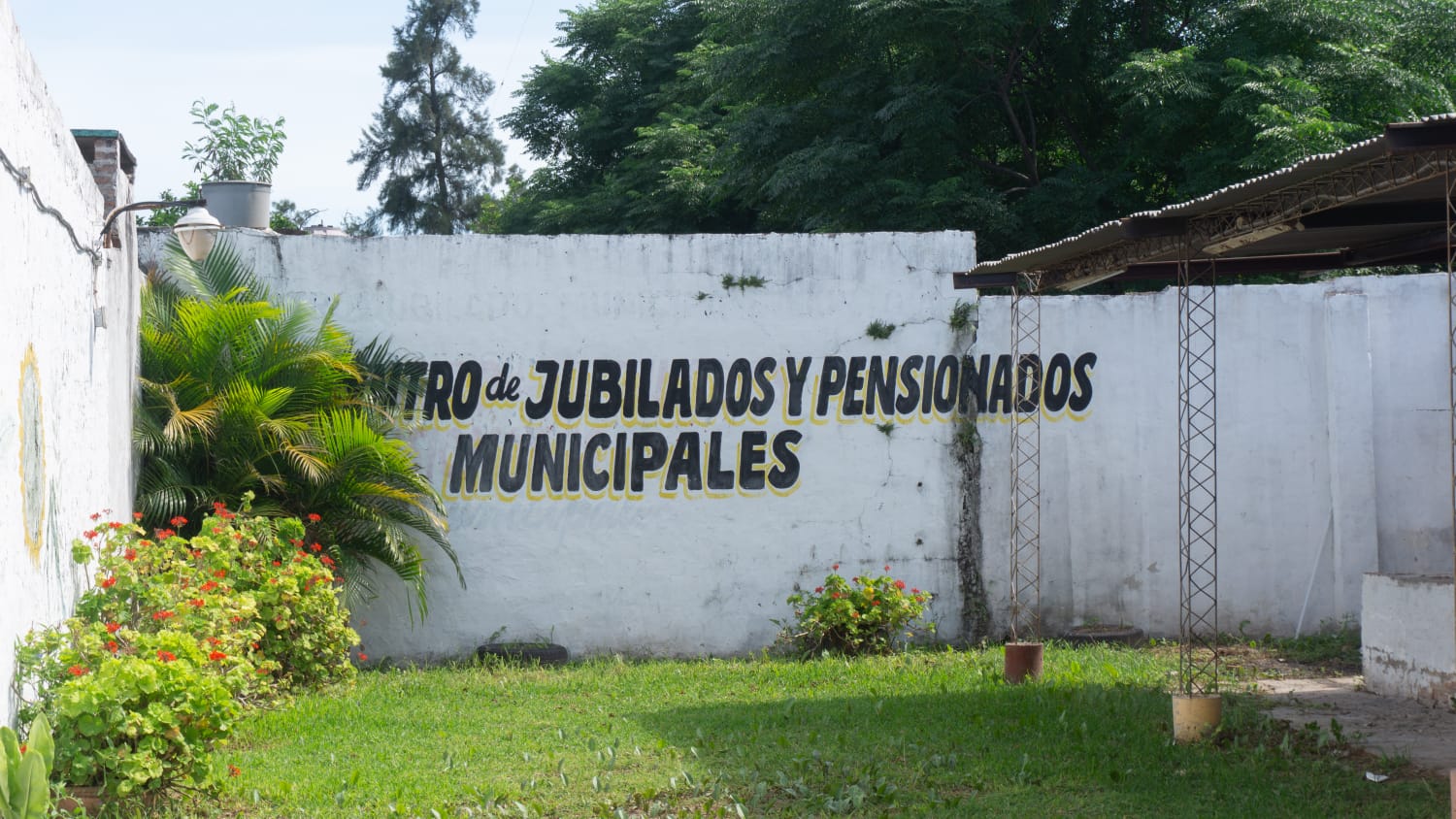 Imagen adicional