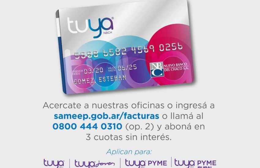 Imagen adicional