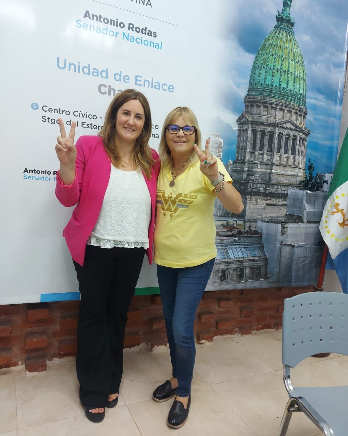 Imagen adicional