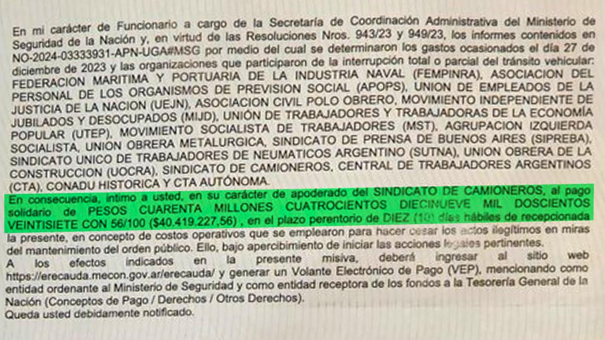 Imagen adicional