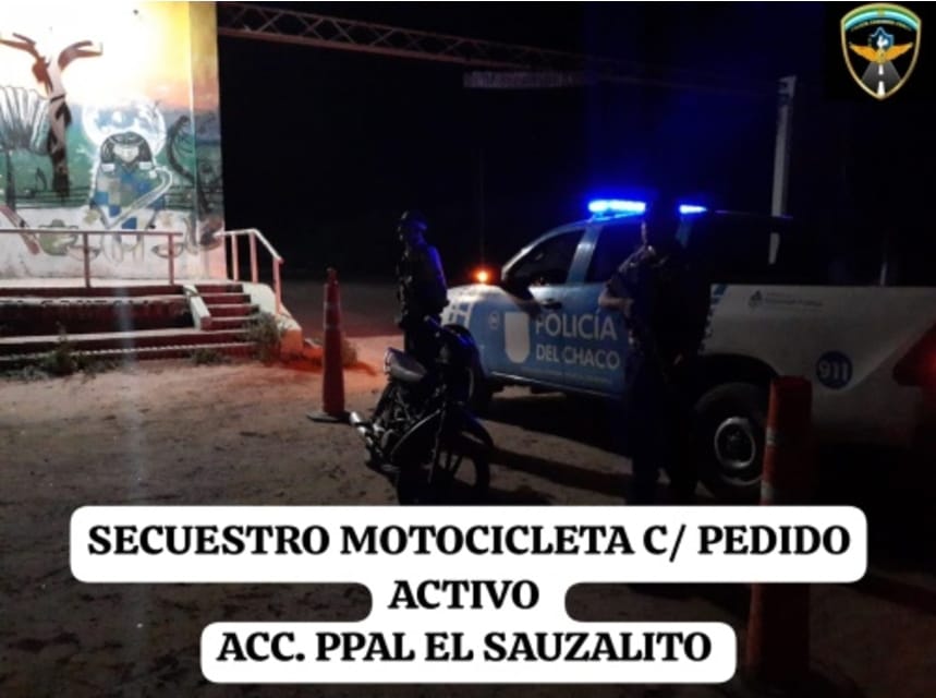 Imagen adicional
