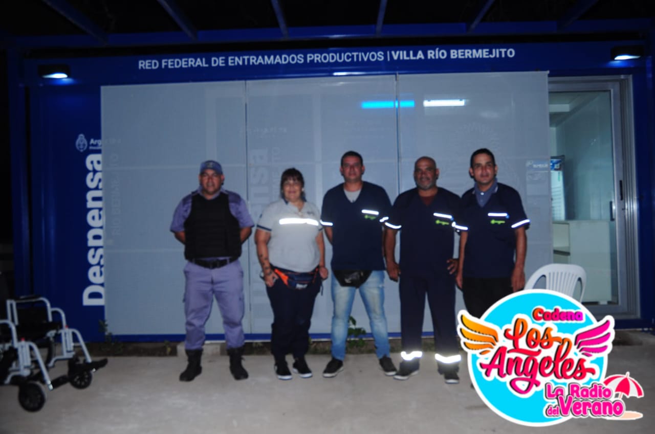 Imagen adicional