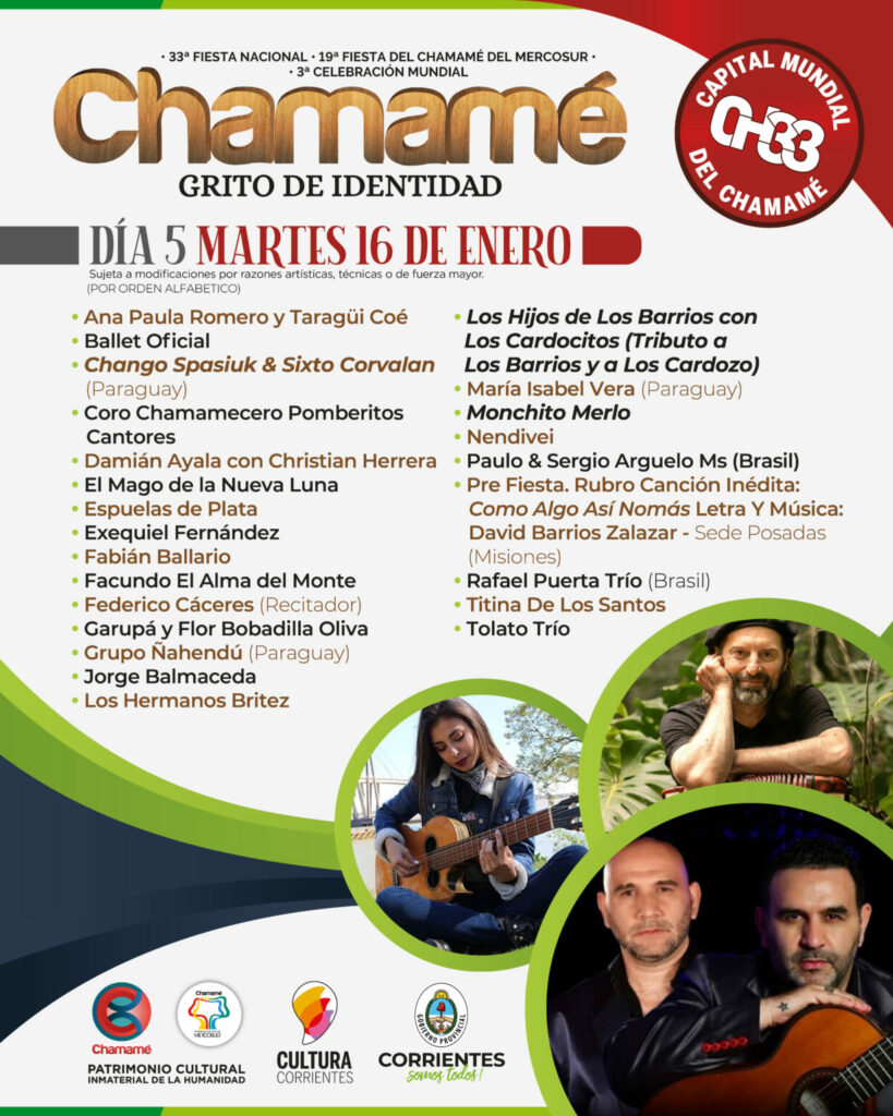 Imagen adicional