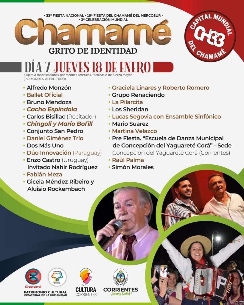 Imagen adicional