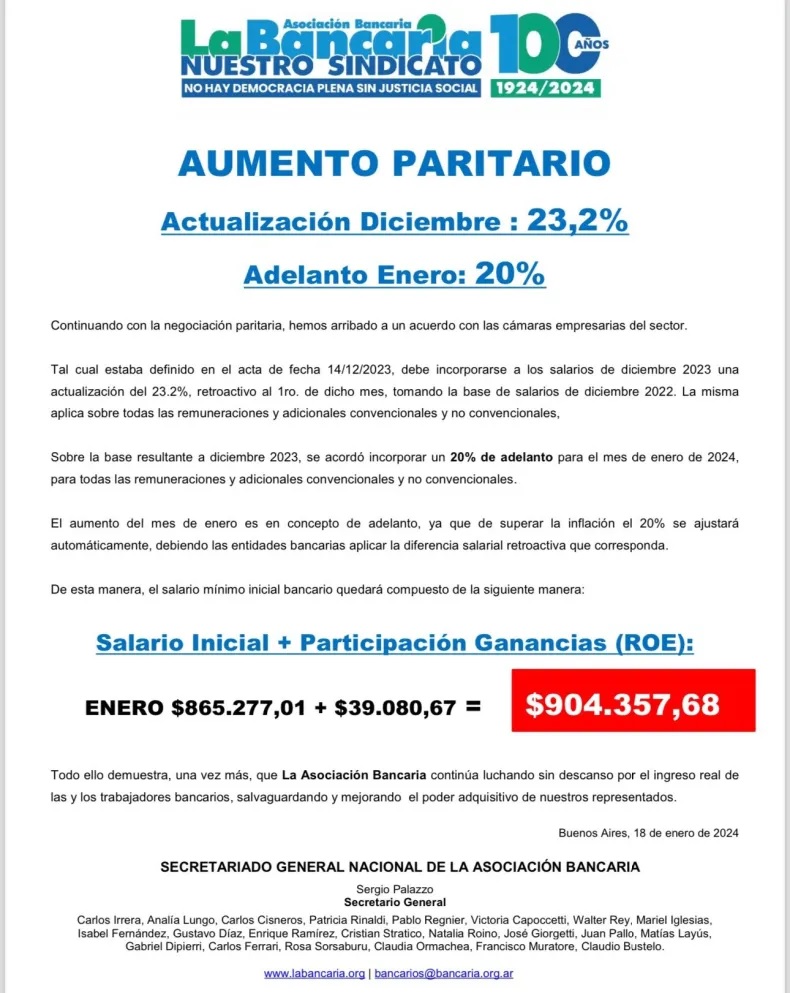 Imagen adicional