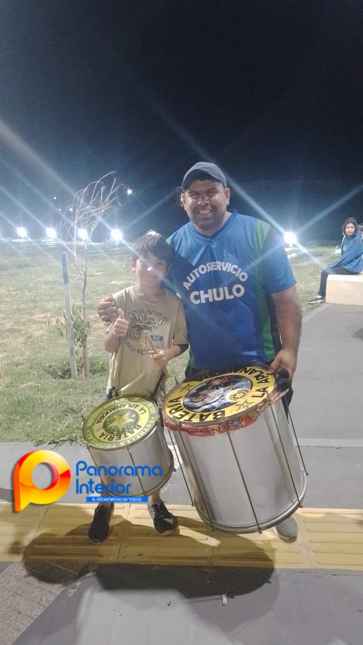 Imagen adicional