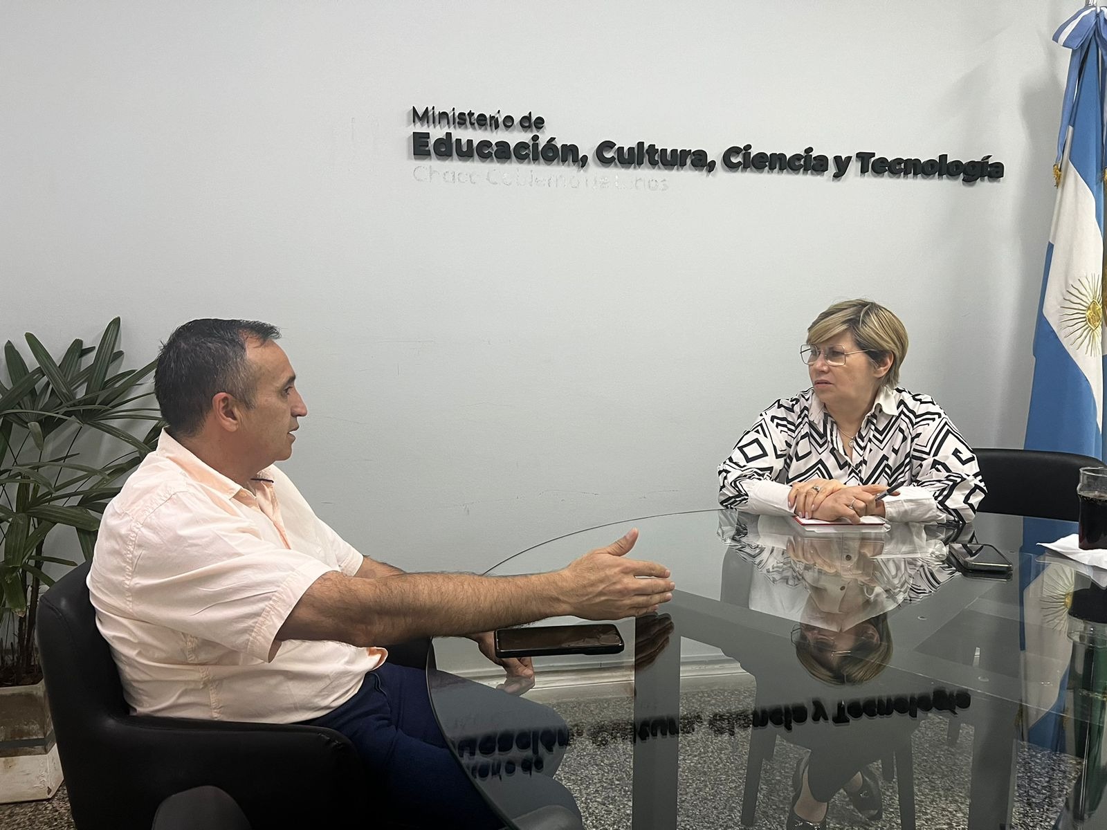 Imagen adicional