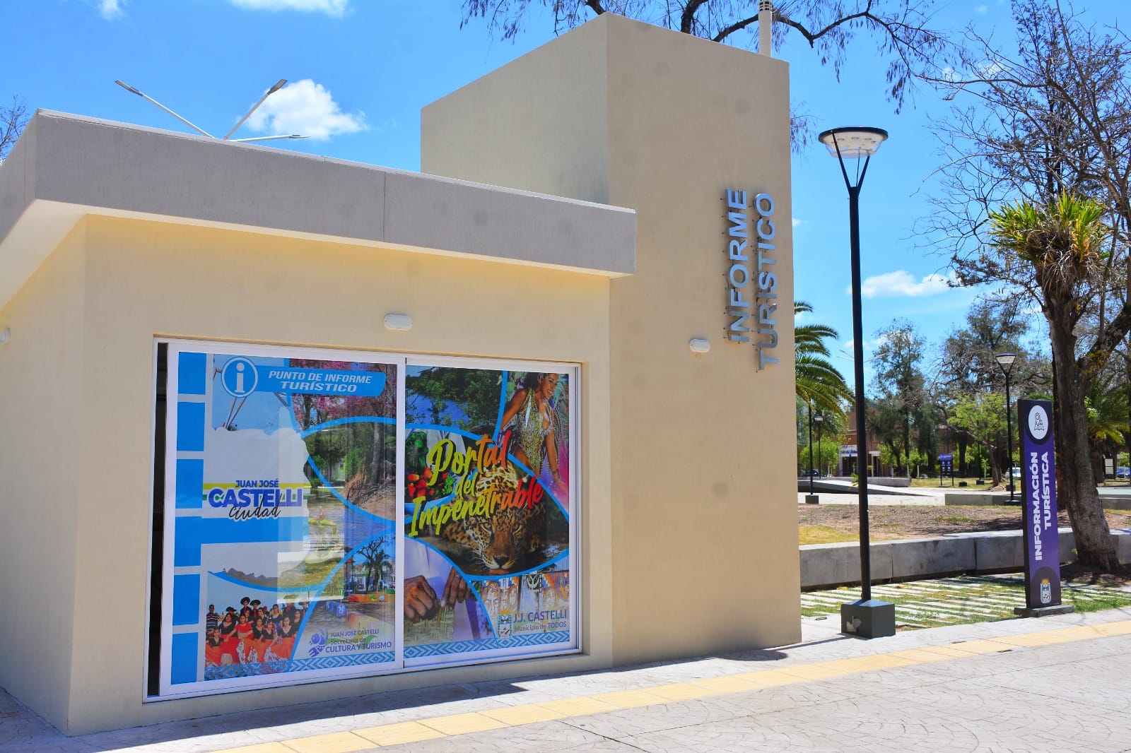 Imagen adicional