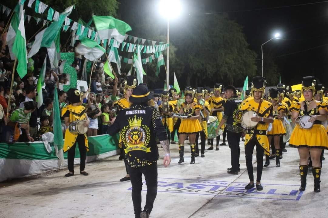 Imagen adicional