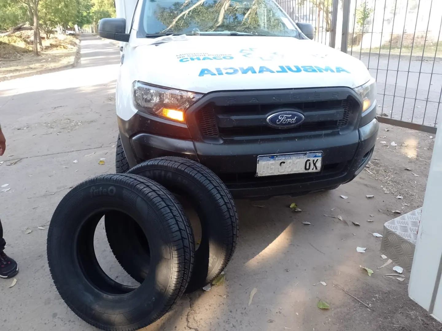 Imagen adicional