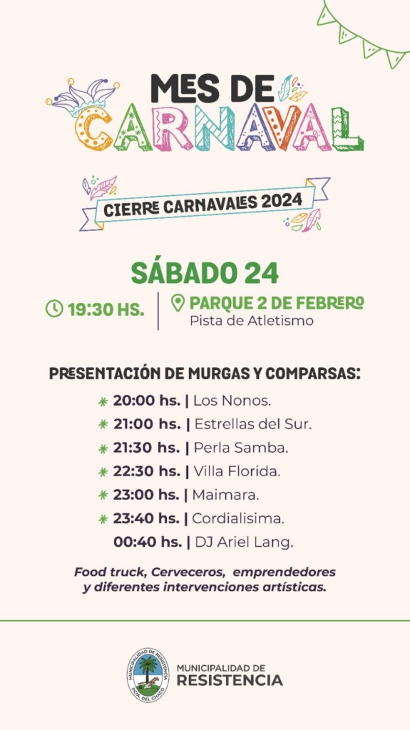 Imagen adicional