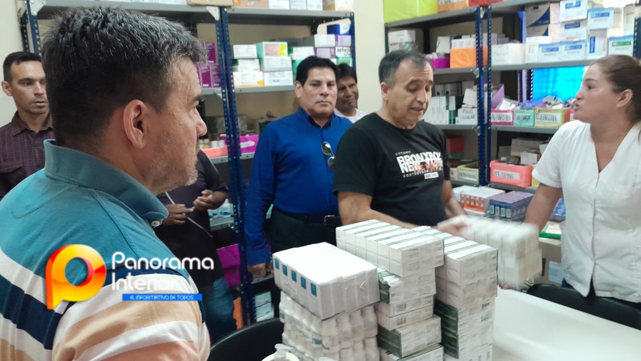 Imagen adicional