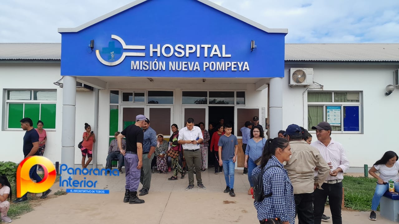 Imagen adicional
