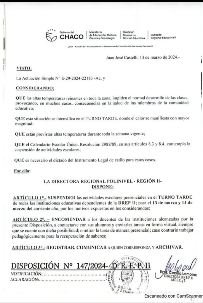 Imagen adicional