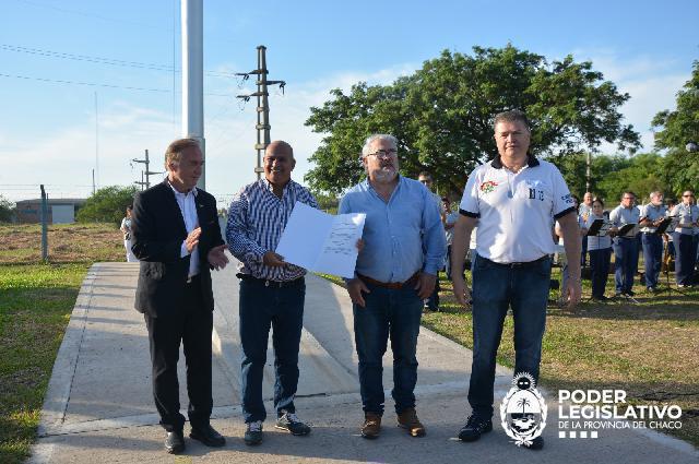 Imagen adicional