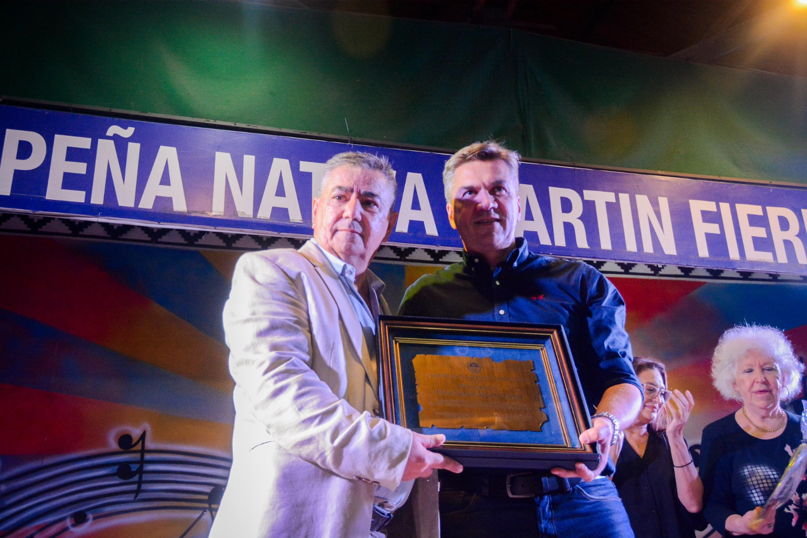 Imagen adicional