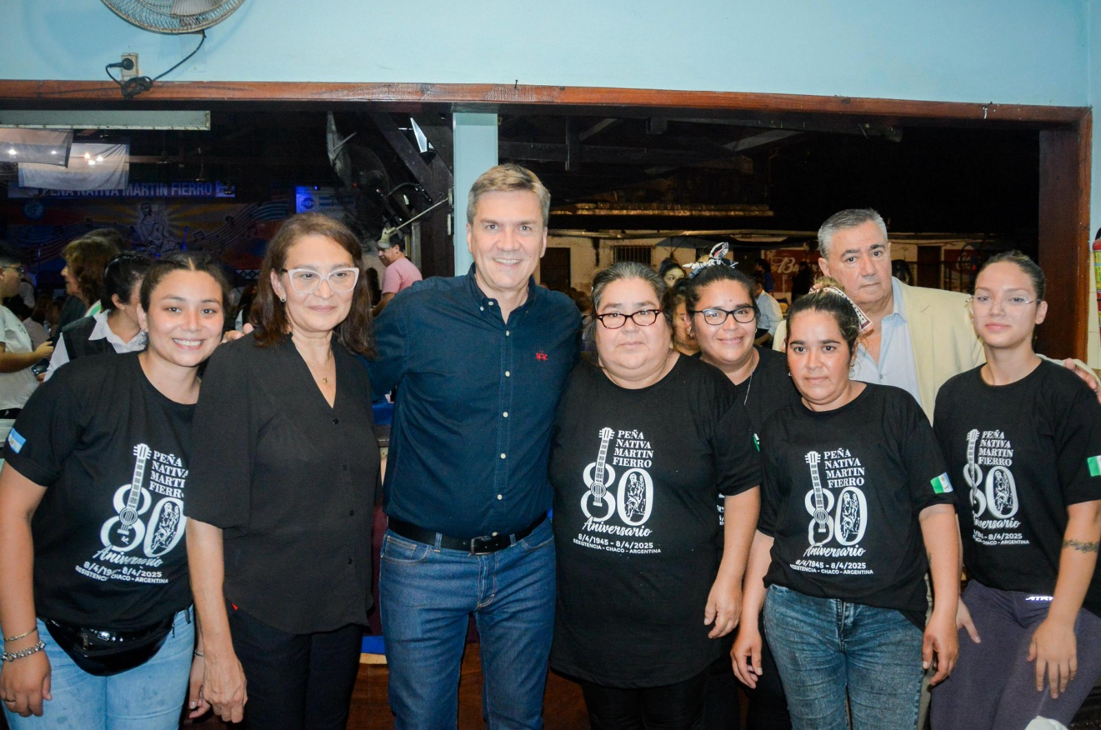 Imagen adicional