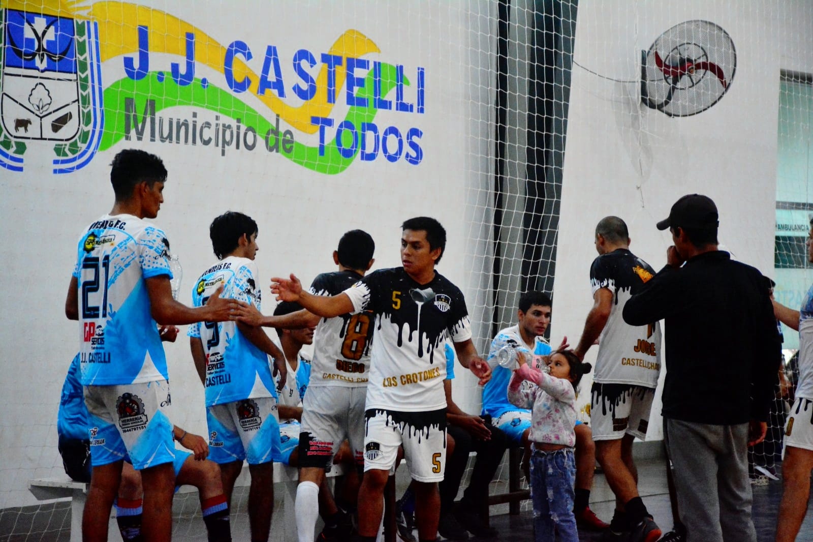 Imagen adicional