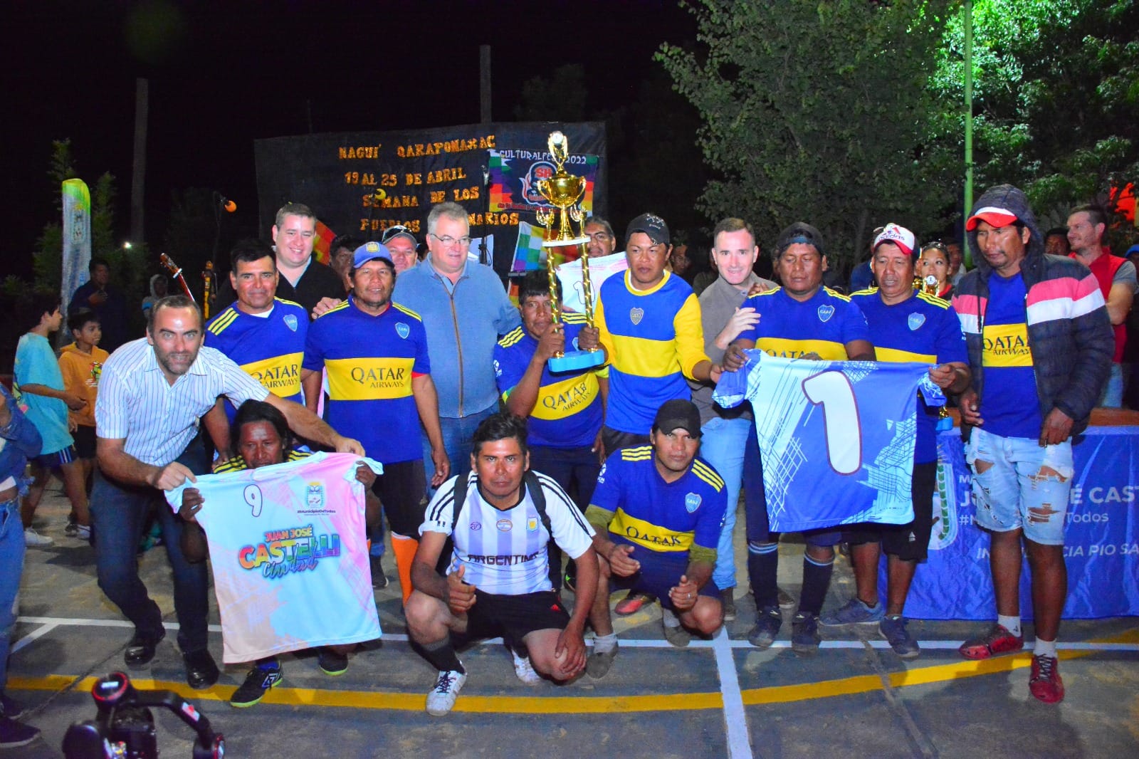 Imagen adicional