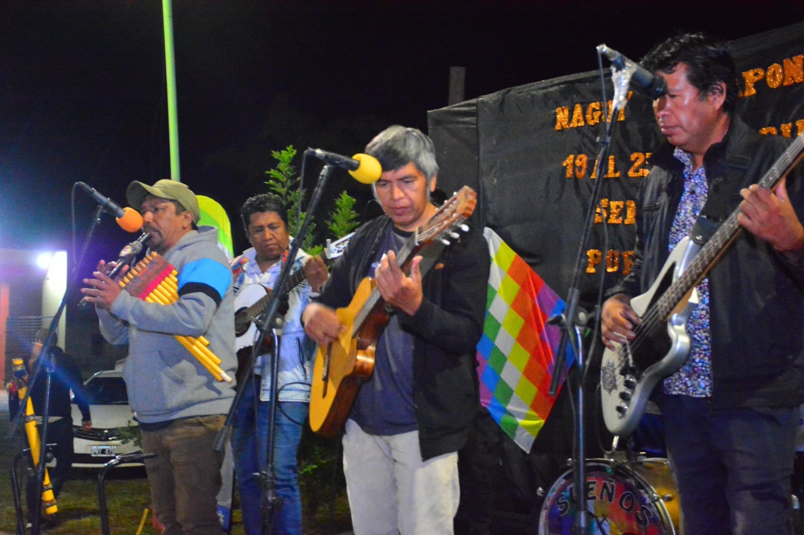 Imagen adicional