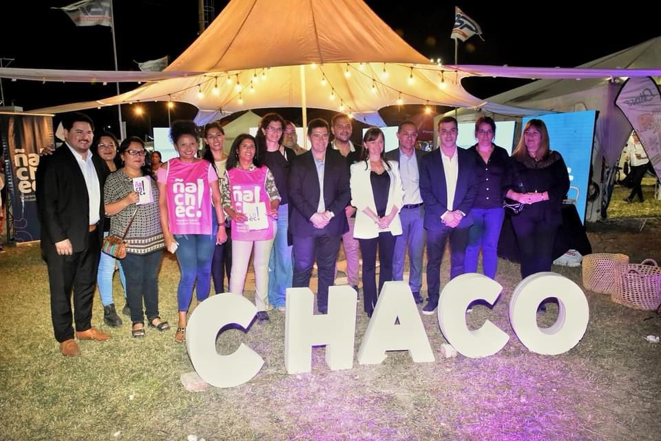 Imagen adicional
