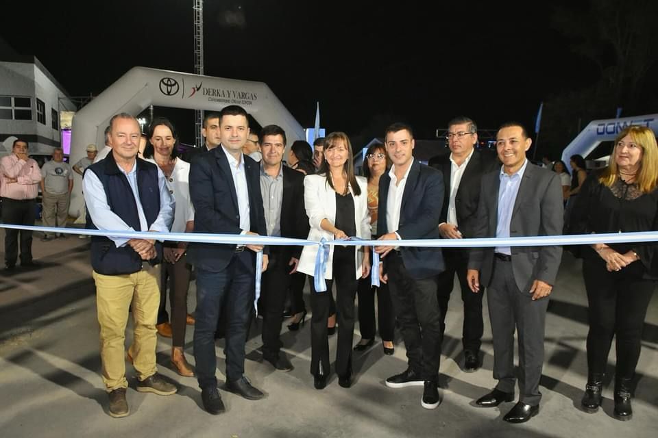 Imagen adicional