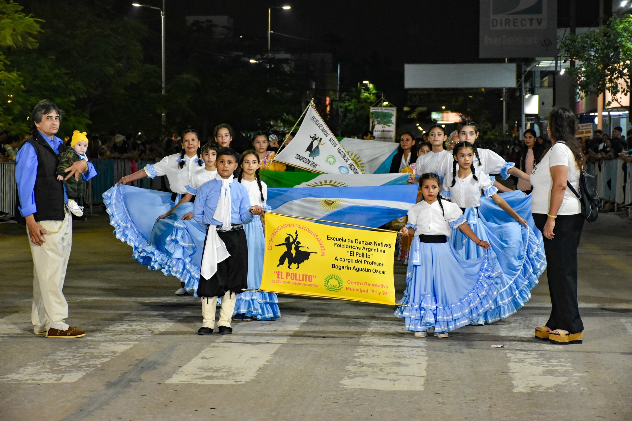 Imagen adicional