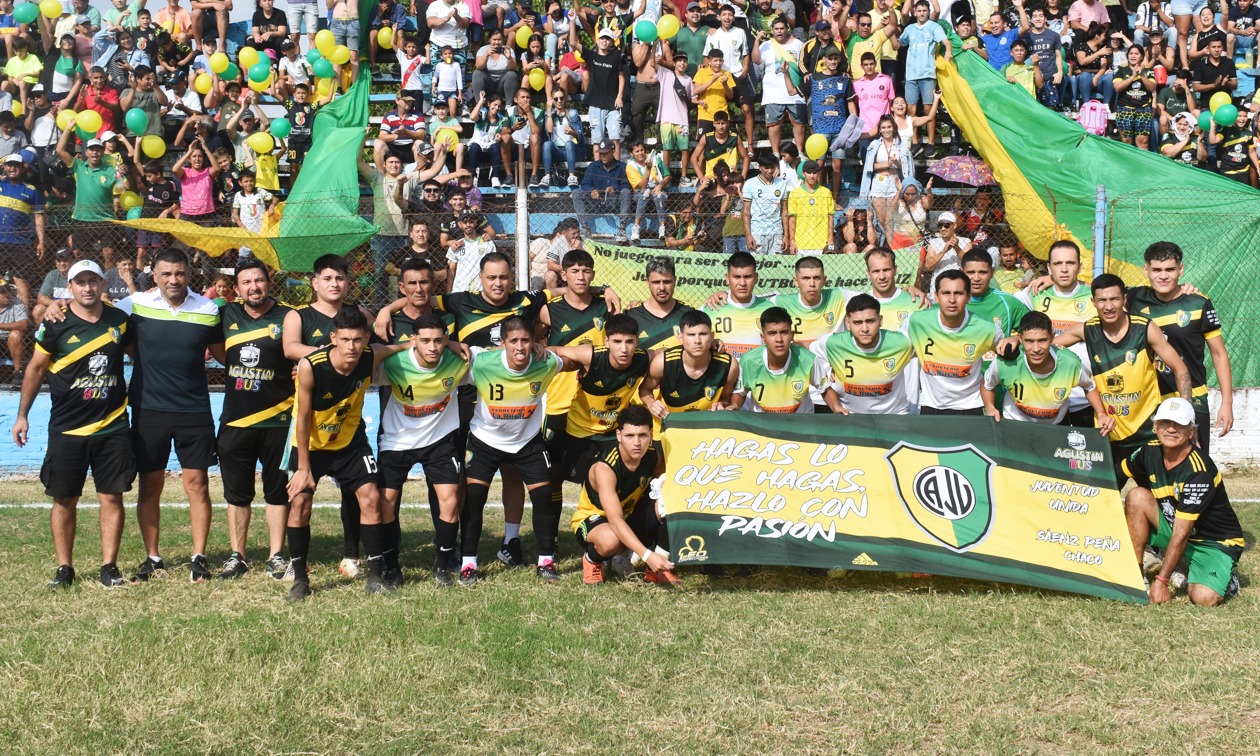 Imagen adicional
