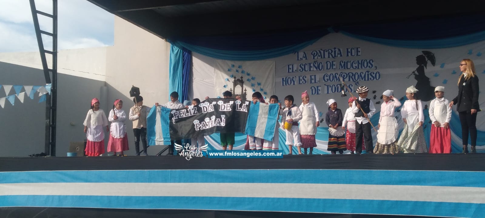 Imagen adicional