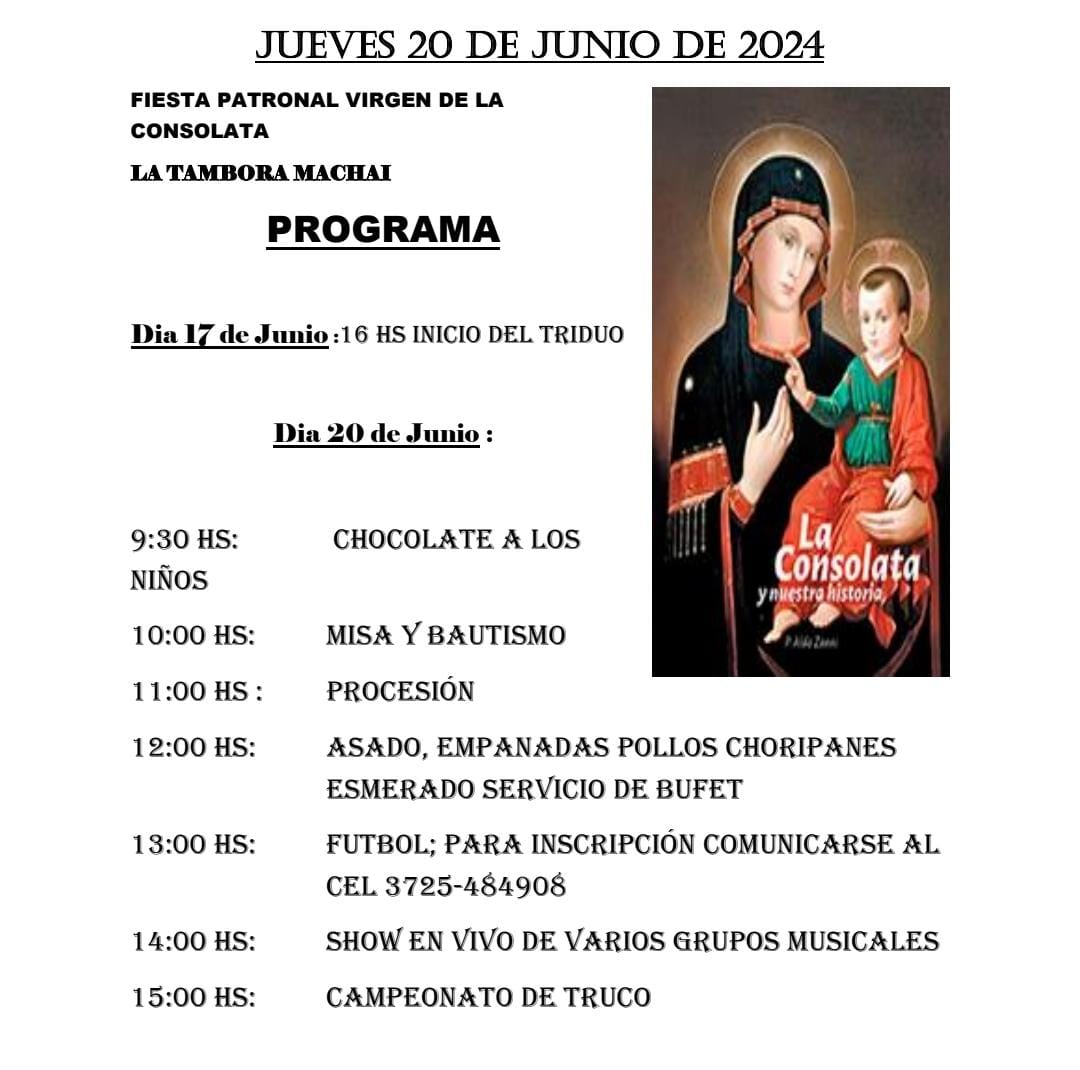 Imagen adicional