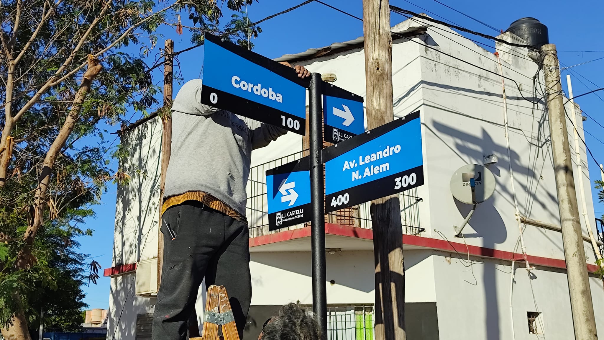 Imagen adicional