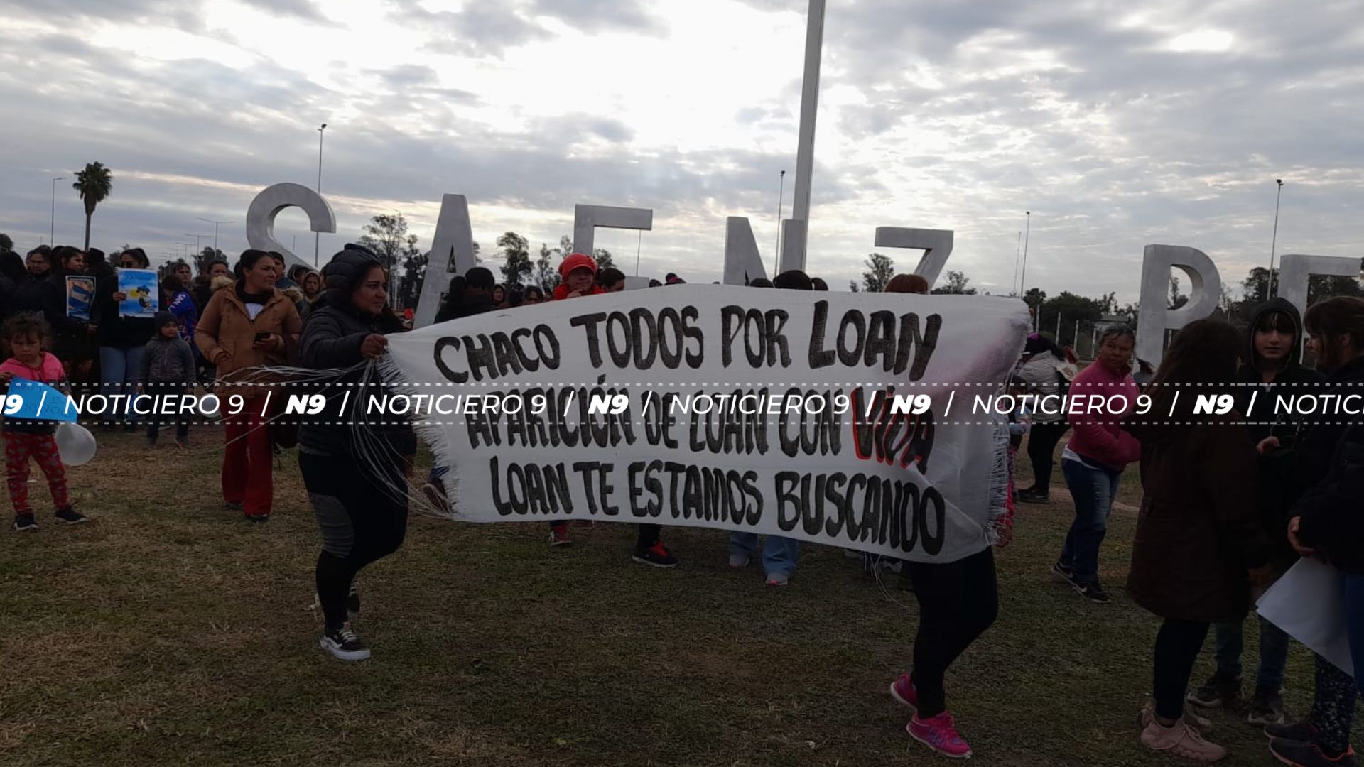 Imagen adicional