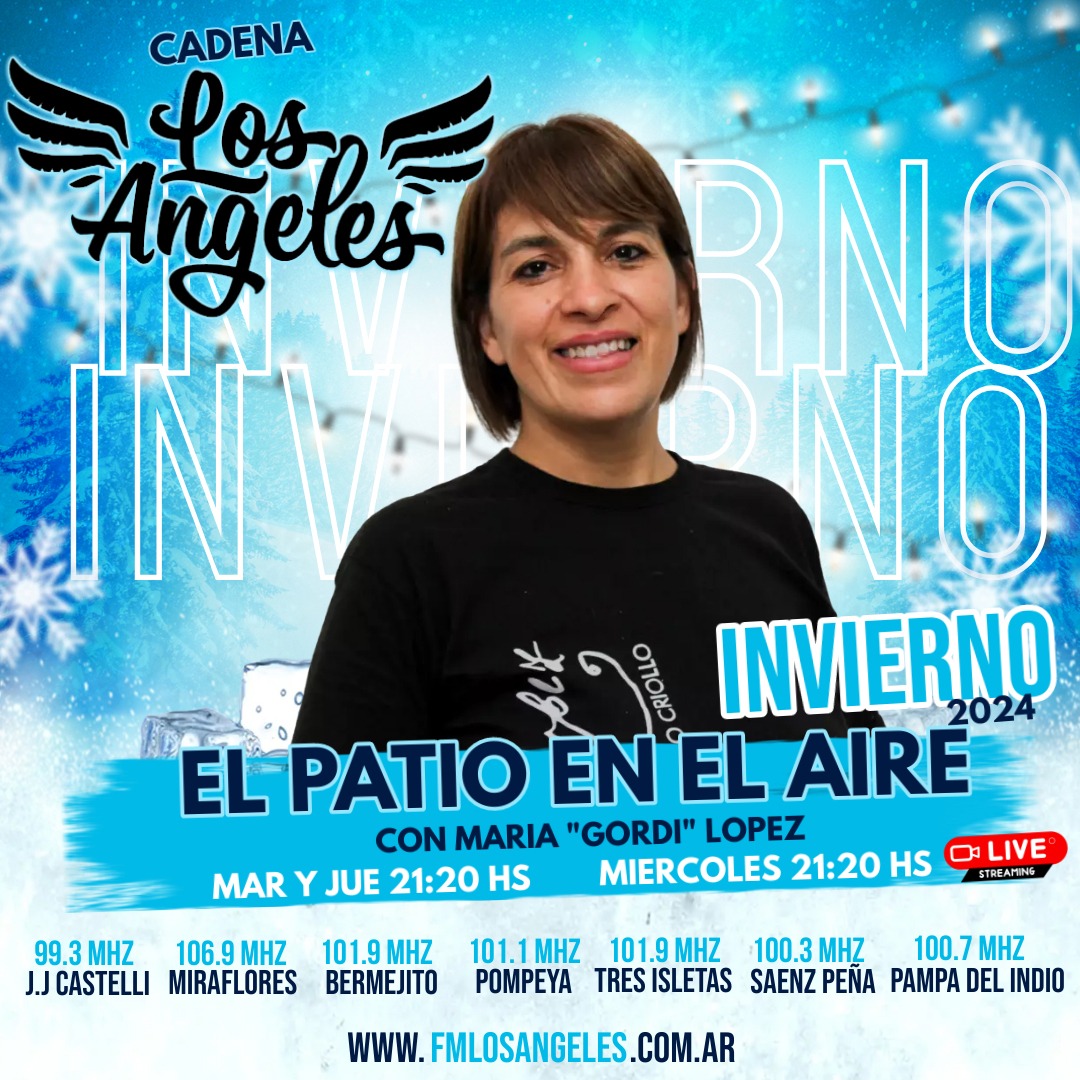 Imagen adicional