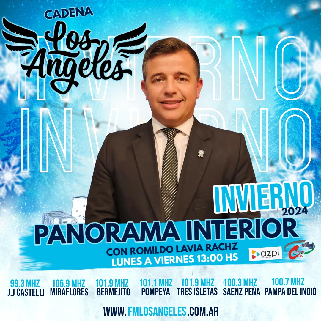 Imagen adicional