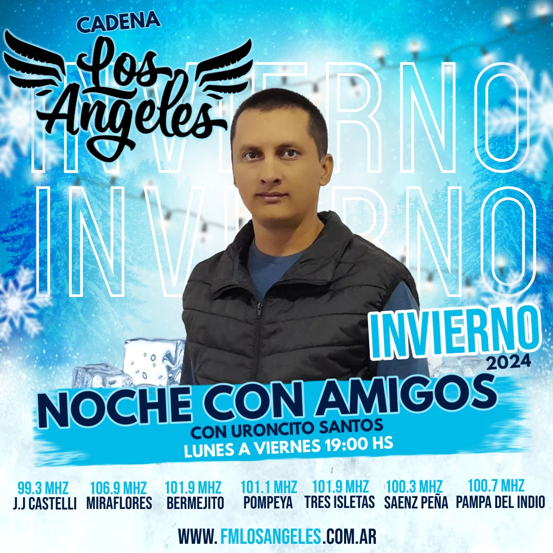 Imagen adicional
