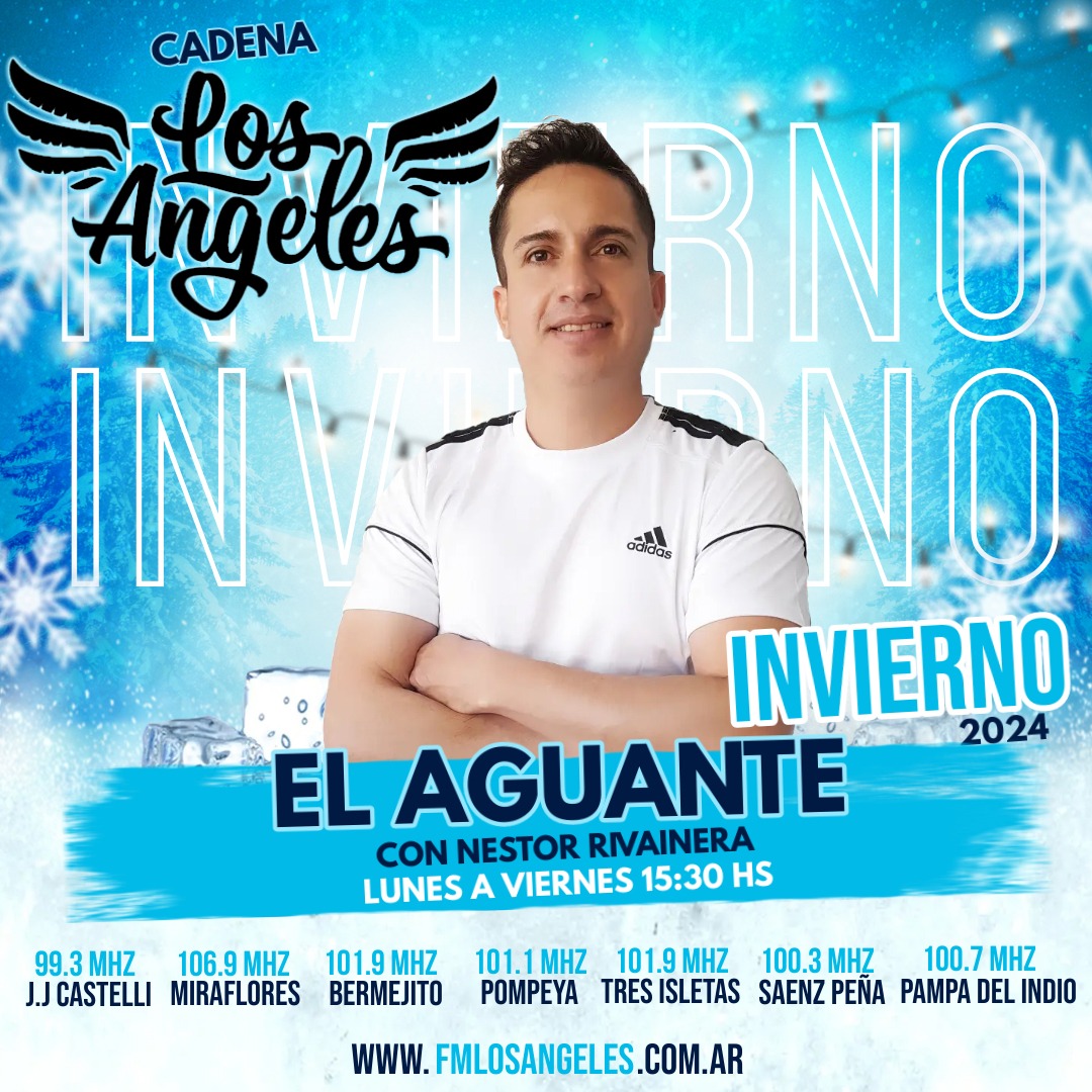Imagen adicional