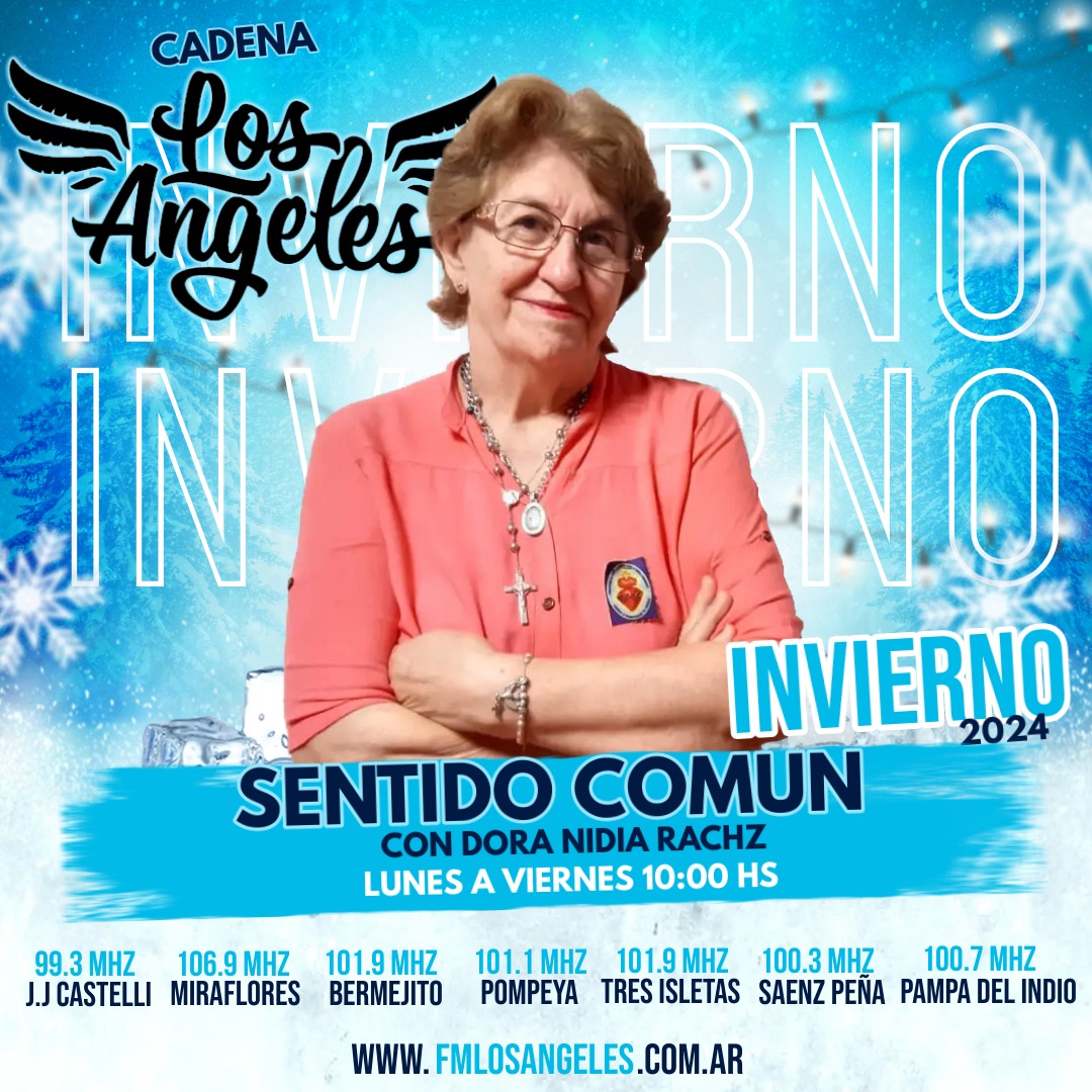 Imagen adicional