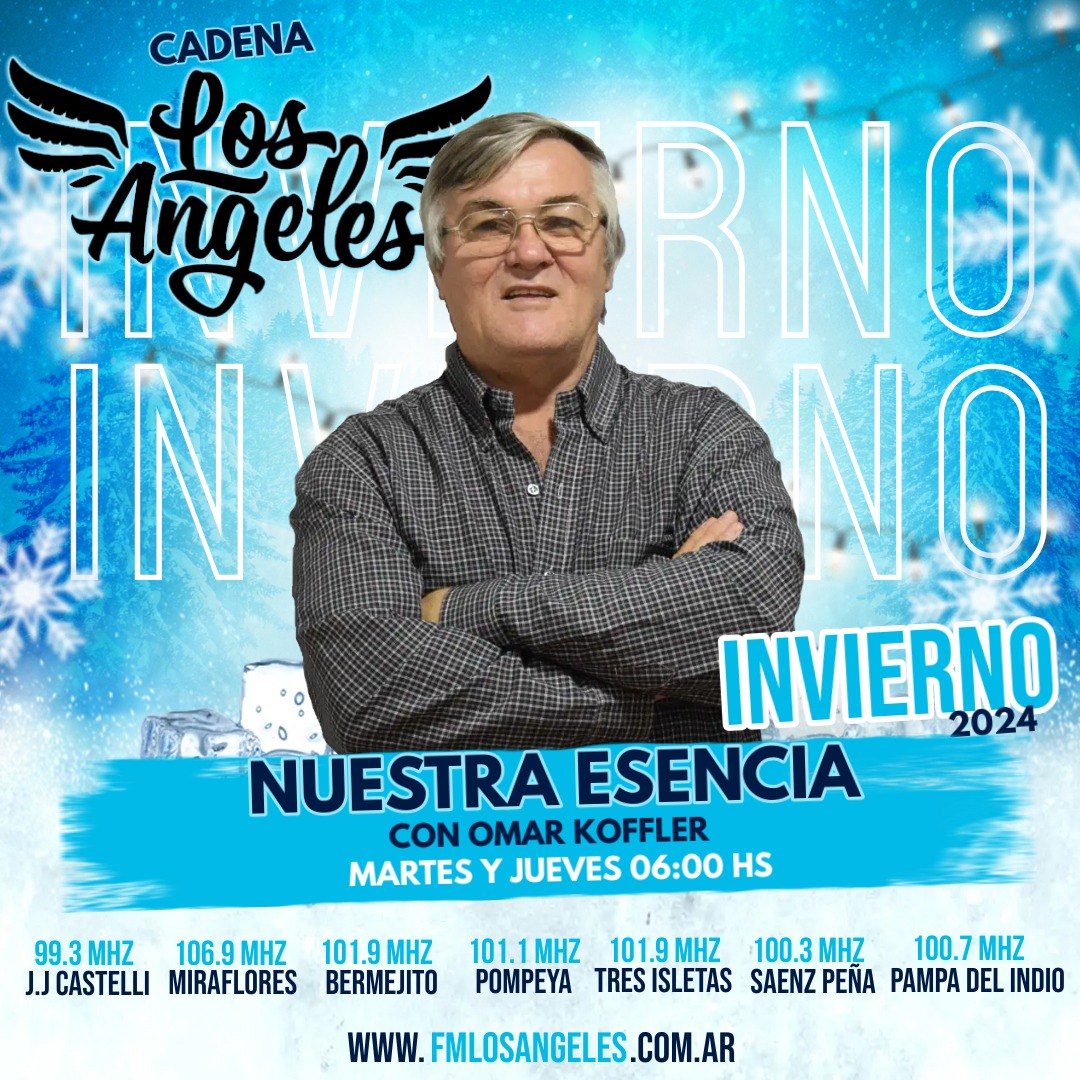Imagen adicional