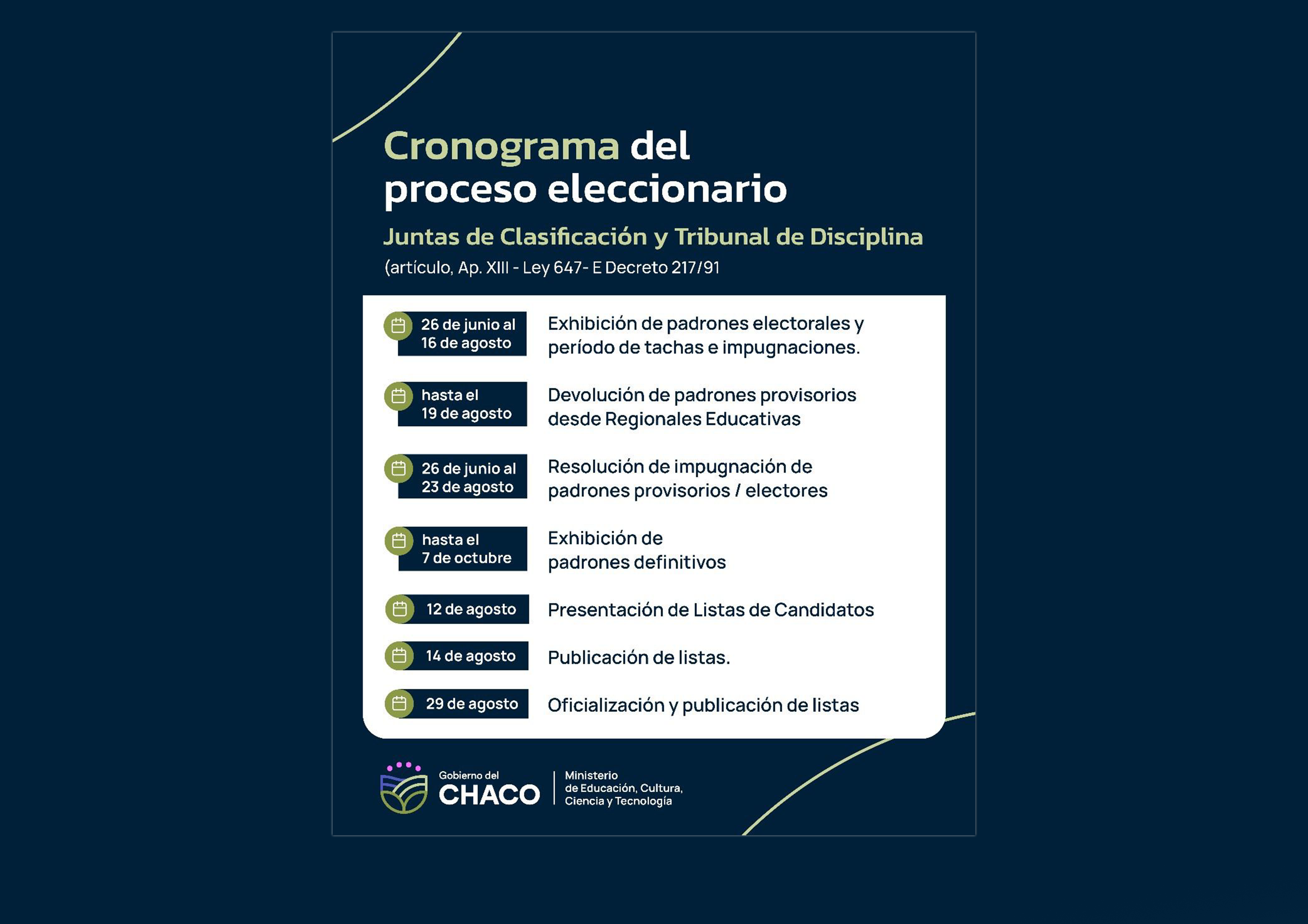 Imagen adicional