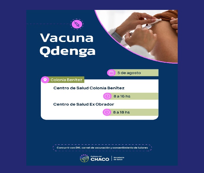 Imagen adicional