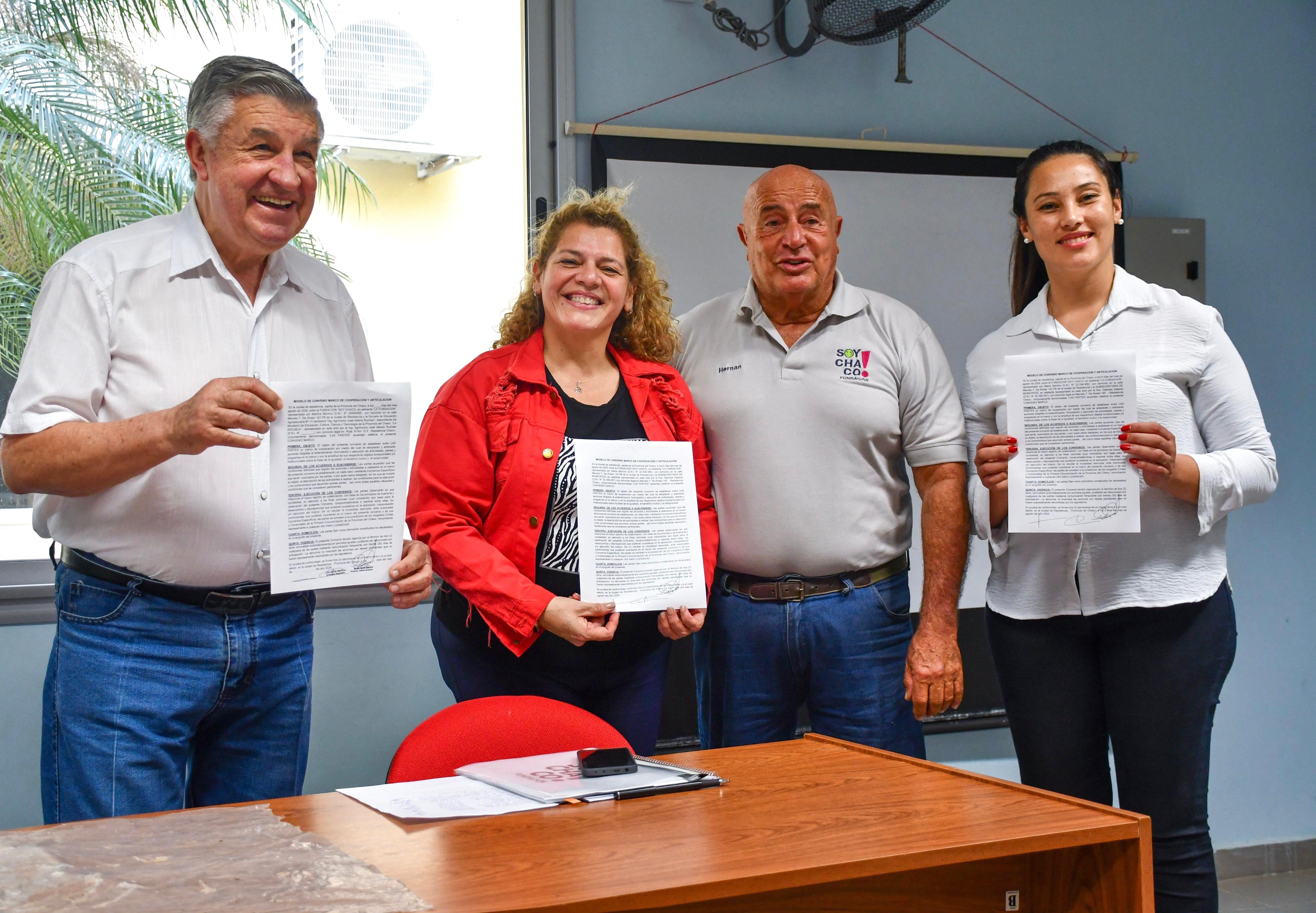 Imagen adicional