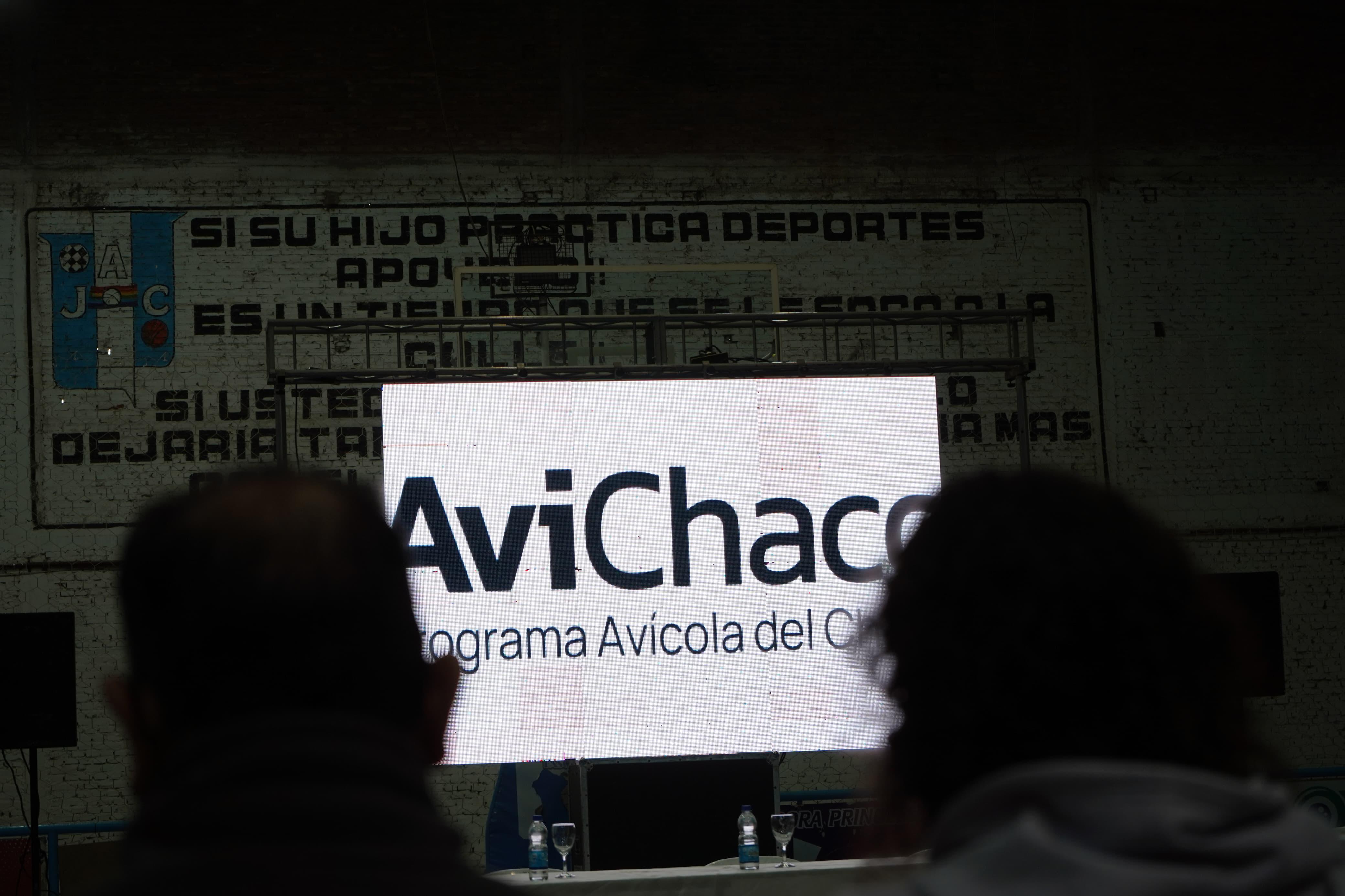 Imagen adicional