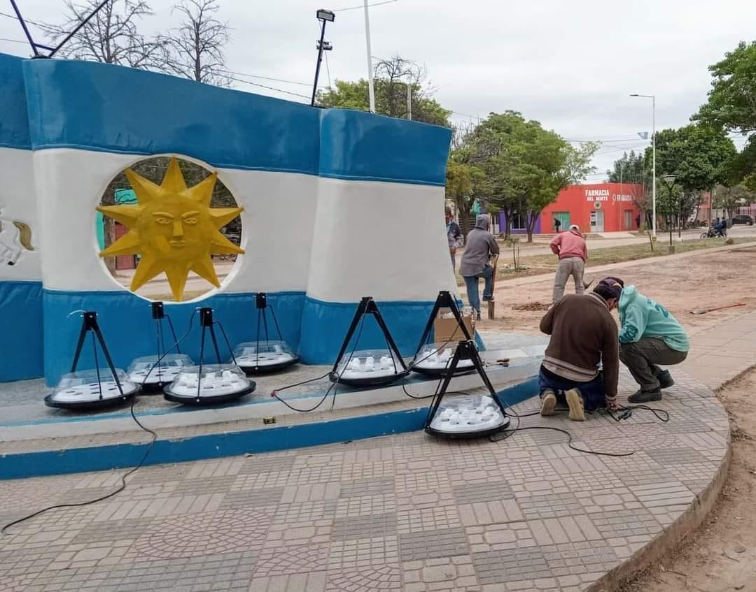 Imagen adicional