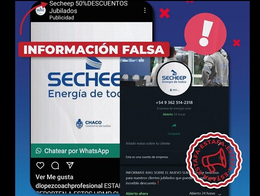 Imagen adicional