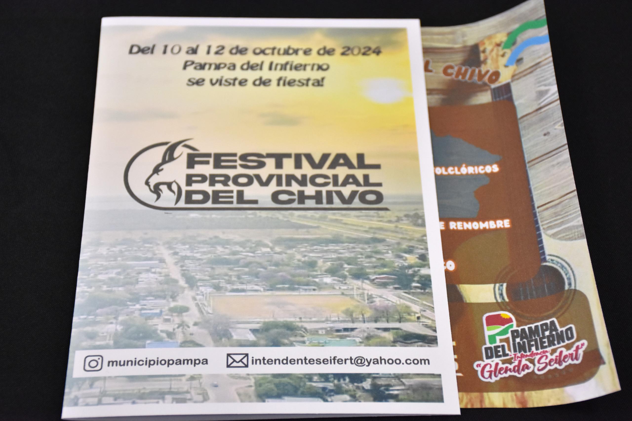 Imagen adicional