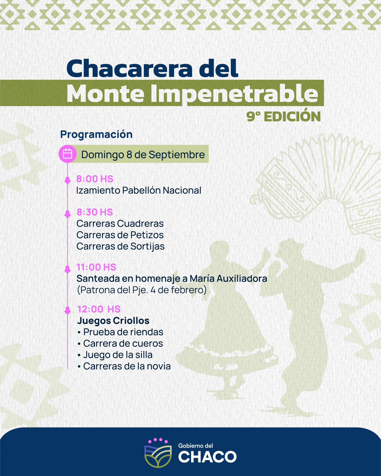 Imagen adicional