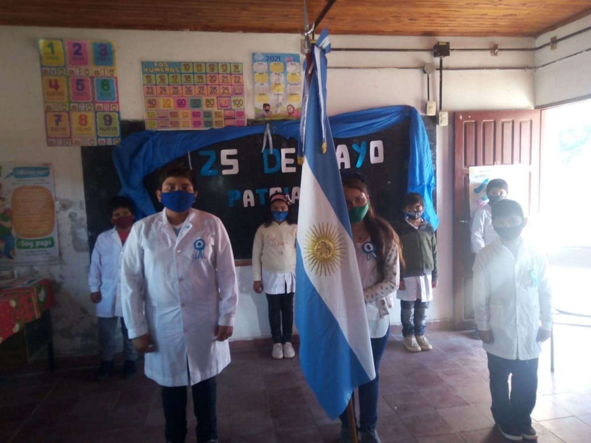 Imagen adicional