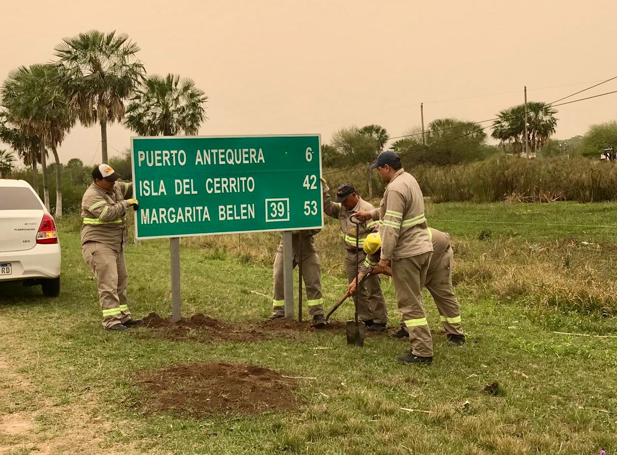 Imagen adicional